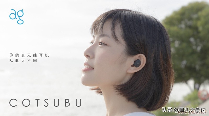 新款耳机发布会2022,千元耳机新品发售