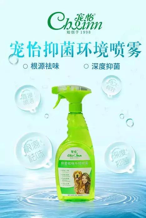 发育宝和卫仕狗粮哪个好,发育宝元气优食狗粮怎么样