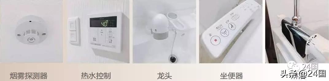 日本丨柏实道顿堀，大阪繁华商圈，顶尖奢侈地段高级住宅