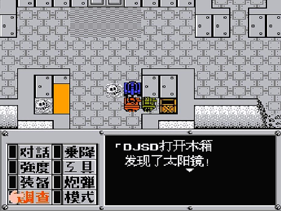 fc重装机兵宇宙炮,fc重装机兵最强的三辆坦克