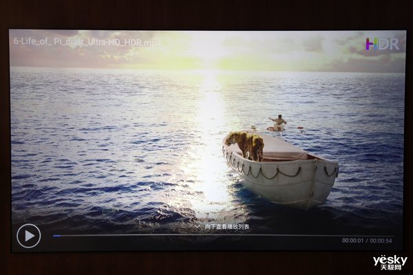 长虹激光电视d6u调试,长虹d7u激光电视是真4k分辨率吗