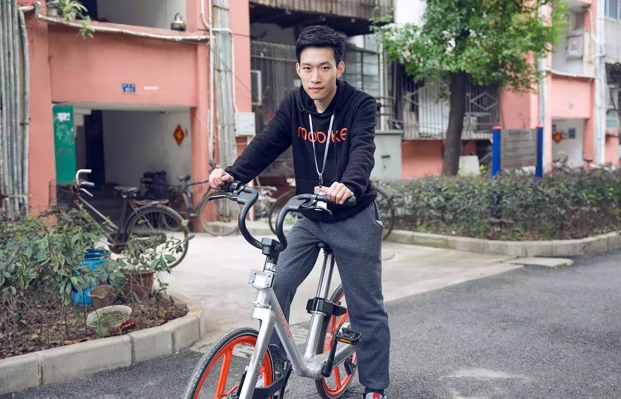 摩拜单车运维员,武汉单车运维司机