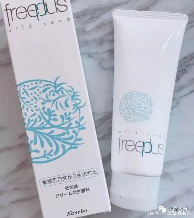 洗面奶好用价格不贵,洗面奶贵但效果非常好