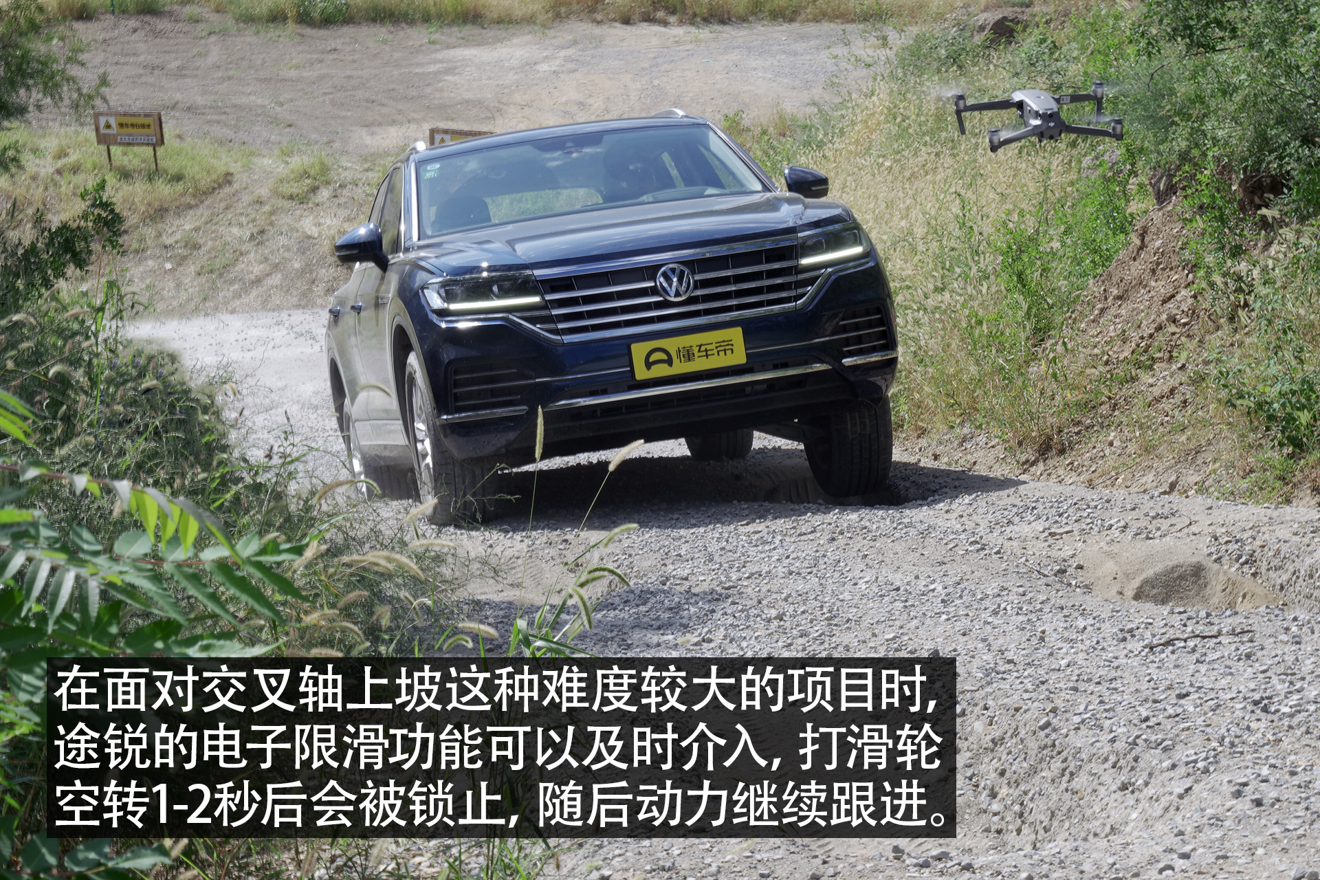 冲击1实战测评,冲击视觉的真实体验