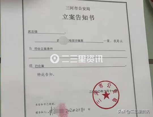 女子买30万口罩不发货,松原女子微信买口罩