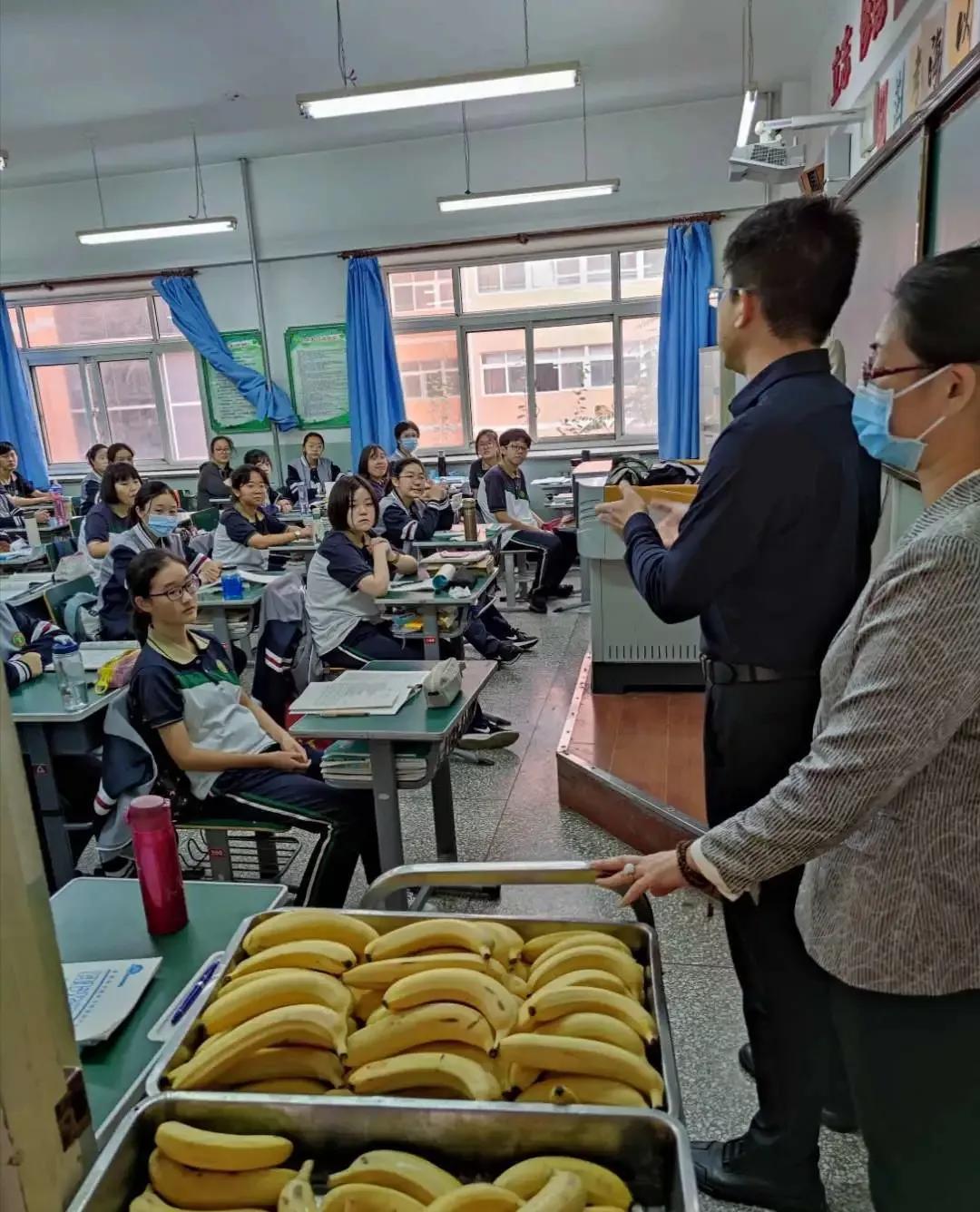 天津市普通高级中学,天津市瑞景中学前身天津师范学校