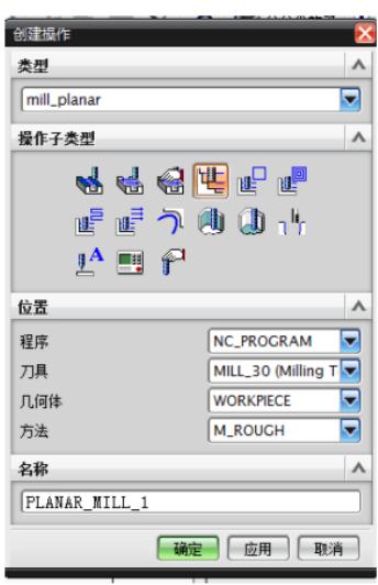 学会ug编程后还要去厂里当学徒吗,学会了ug编程怎么进大厂