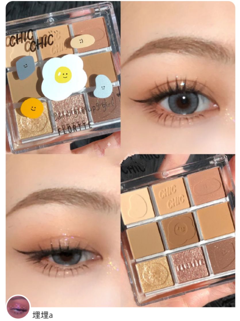 粉质好的眼影盘推荐大牌,粉质眼影盘