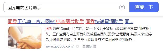 图片如何压缩手把手教你压缩图片,照片压缩到10kb左右怎么批量压缩