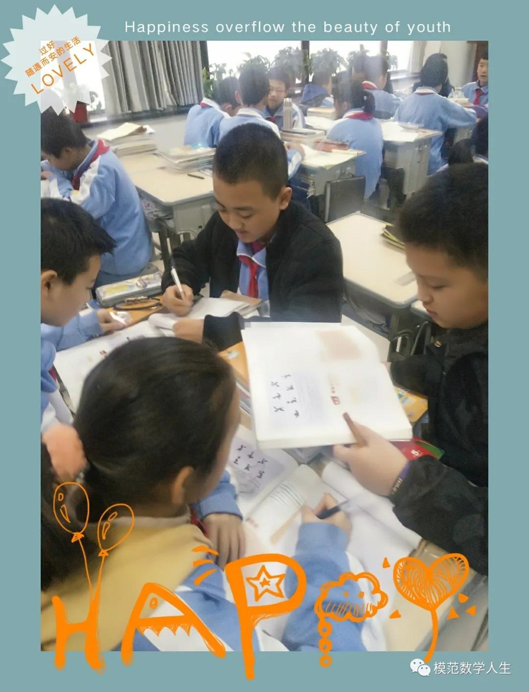 课堂上如何落实核心素养地理,怎么在课堂上体现核心素养