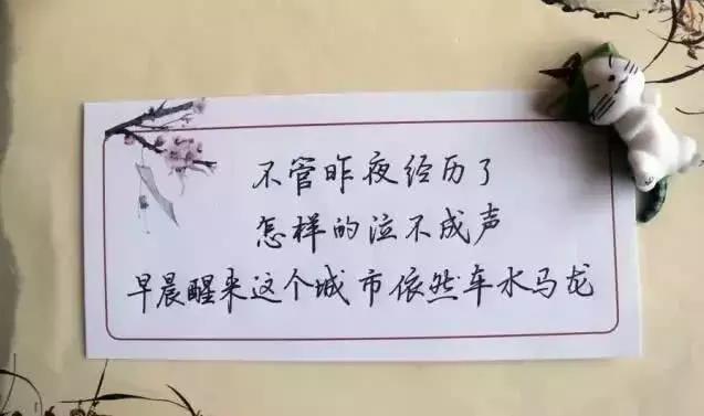 好看的qq个性签名带图案,个性签名配图手写