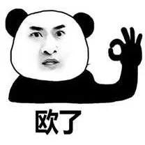 学生票的购买和进站乘车注意事项【源于微信公众号：西铁客运】