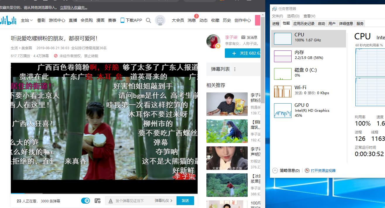 买键盘送平板,买键盘送箱子