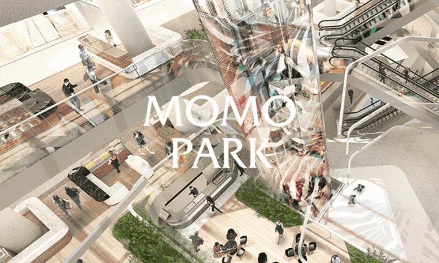 西安发展大格局,西安商圈格局