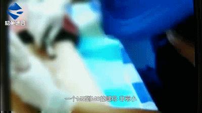 韶关9岁男童*处私**被套一周，肿到几倍大！这东西家家都有