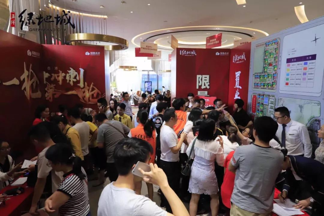 2021玉林楼市,玉林市楼市未来发展潜力