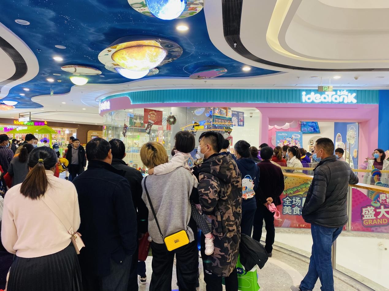 儿童玩具加盟投资好项目,长沙儿童玩具连锁店加盟要求