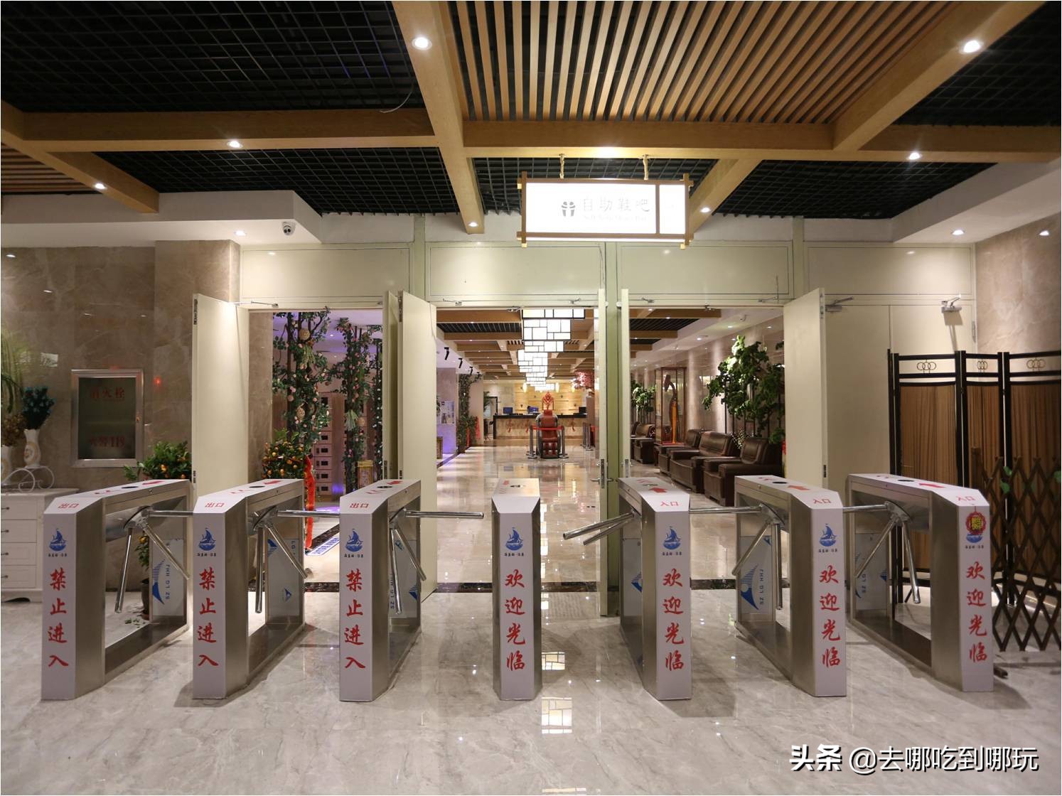 39.9抢济南海盗船汤泉掀汗蒸狂潮9000㎡休闲娱乐养生于一体