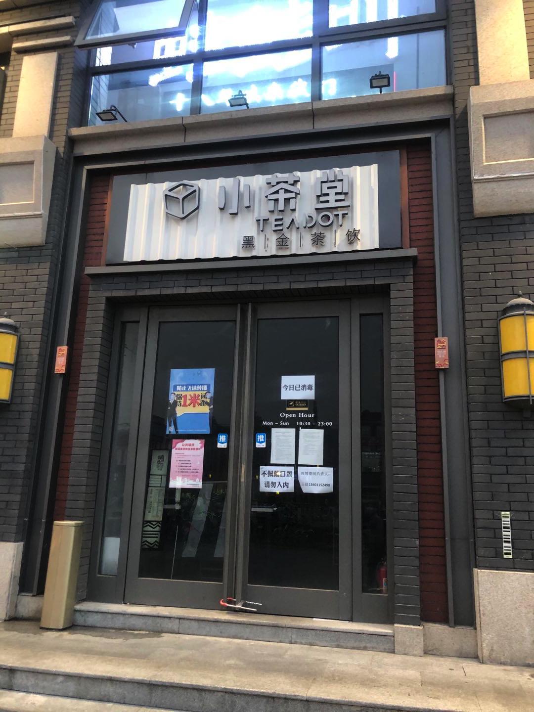 有人黯然离场,有人意气风发有人悄然退场