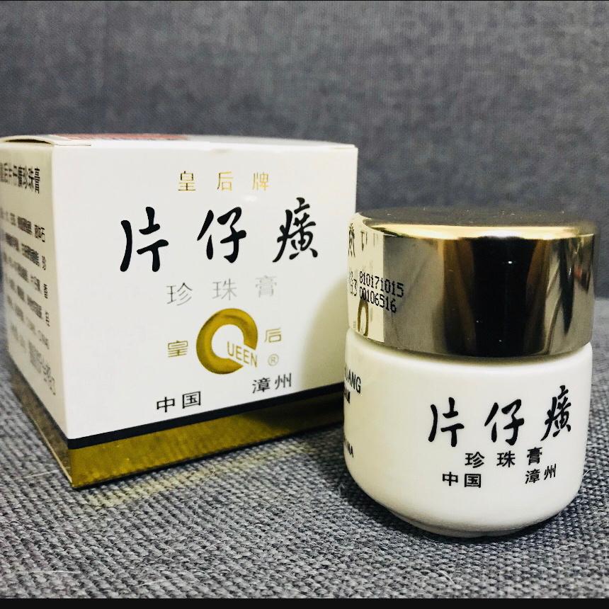 秋季皮肤干补水保湿护肤品,补水透亮的护肤品推荐