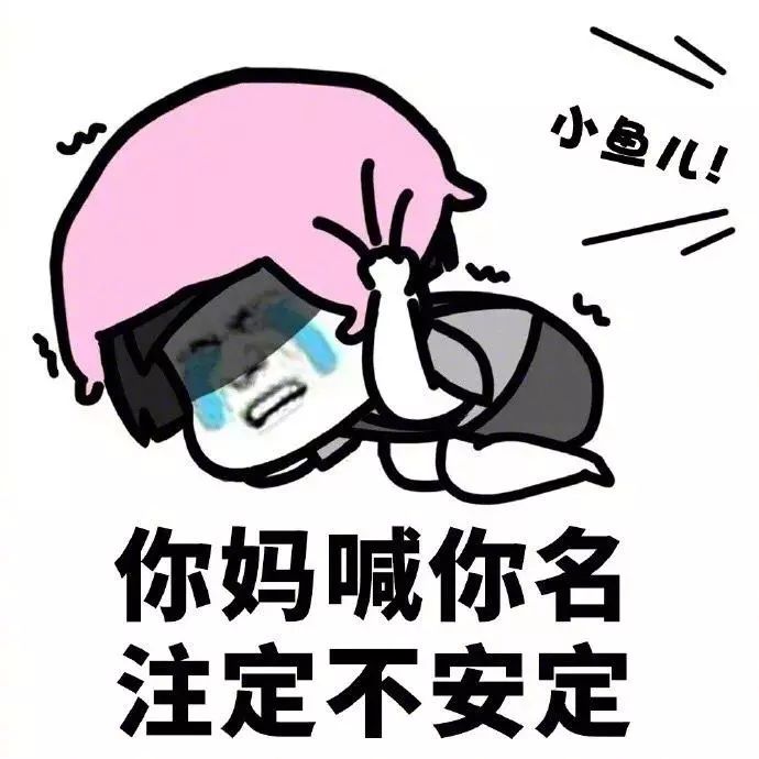 那些年网上买过最奇葩的物品,盘点网上买到的那些奇葩东西