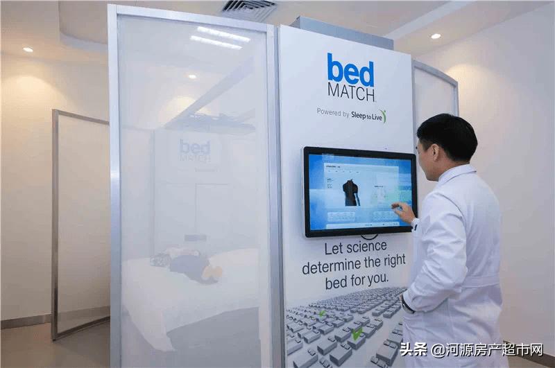 河源巴伐利亚庄园适合养老吗,河源巴伐利亚庄园2019年