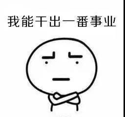 怎么关掉微信开挂模式,微信显示使用了微信外挂怎么回事