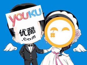 优酷和土豆的7年之争