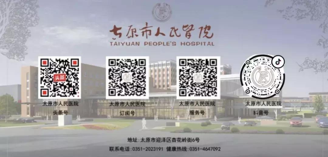 上海同济吴登龙好吗,同济医院吴登龙主任