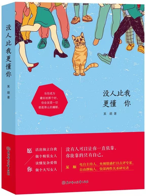 凤凰壹力新书抢先看,凤凰壹力的书籍