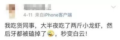 如果牙齿松了几个月了该怎么办,牙齿松了不要管它可以吗