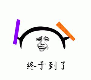 英国留学行前准备,英国留学行前指南大全