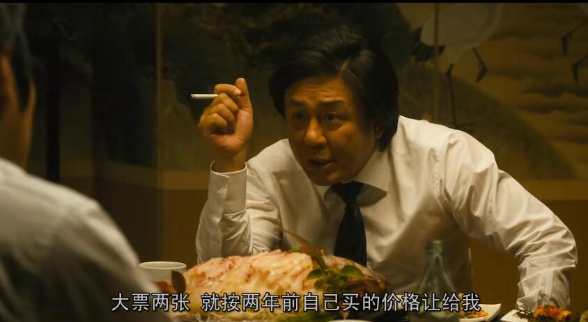 崔岷植黑帮的全盛时代,韩国悬疑电影崔岷植