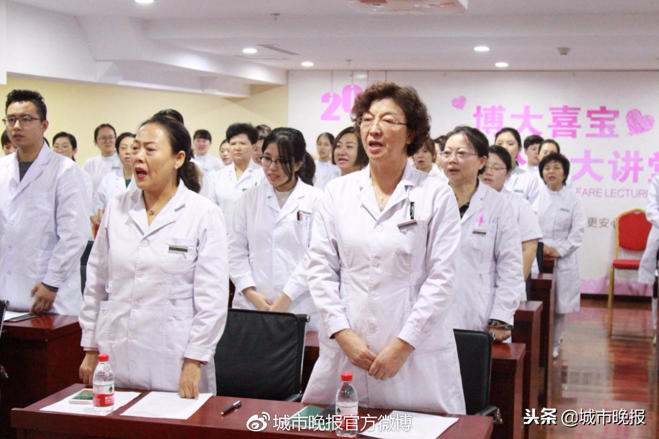 博大喜宝优惠,博大喜宝