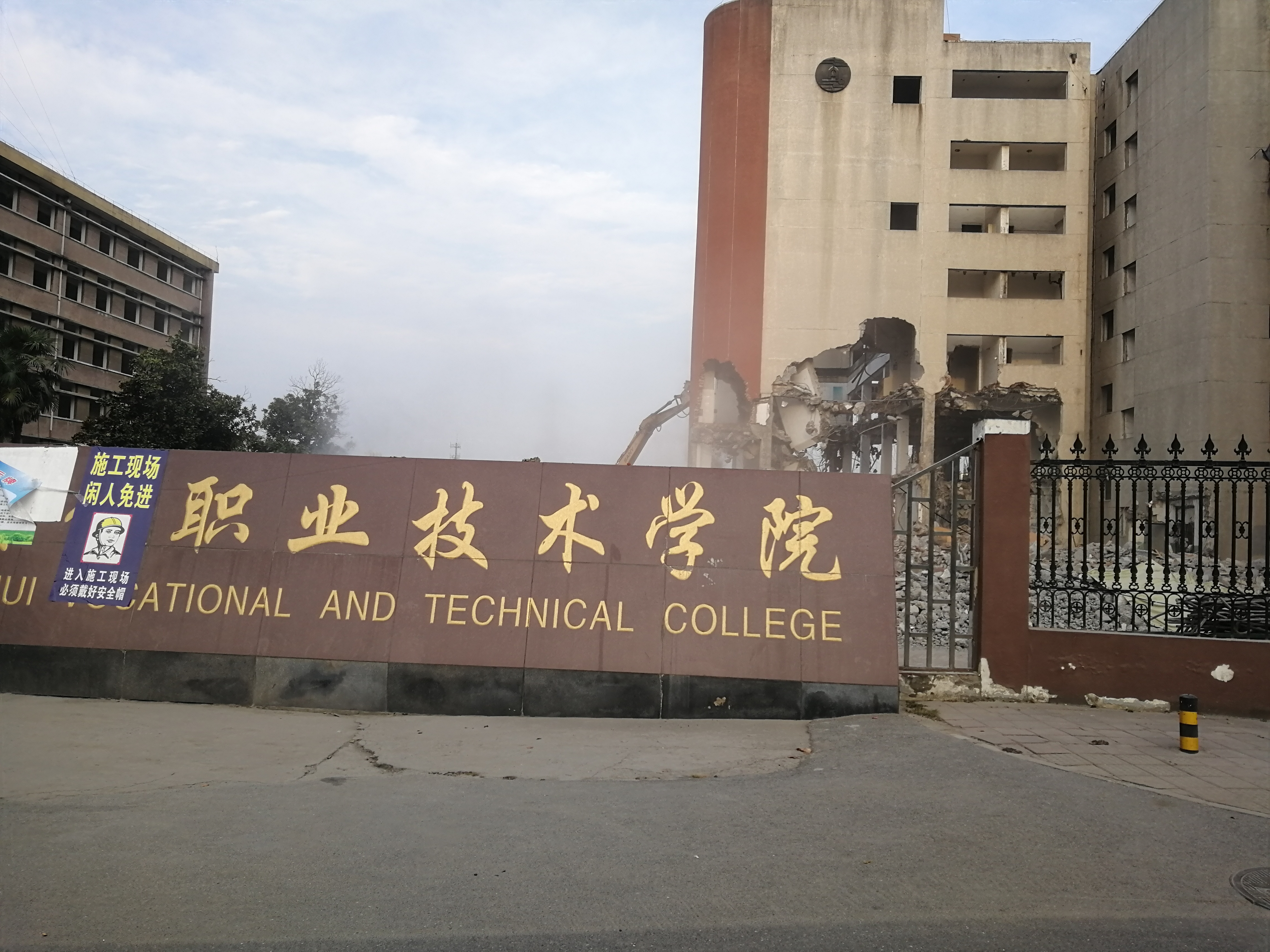 你好安怡安姨饰演者,你好安