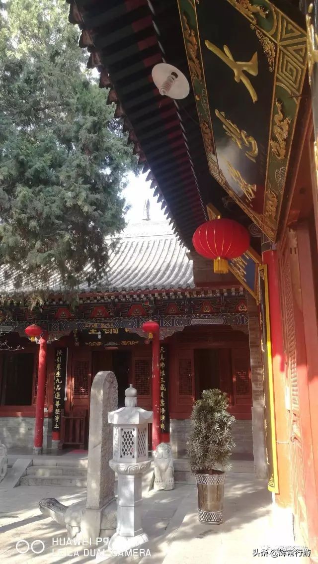 西安市东大街著名寺院卧龙寺,西安古寺青龙寺
