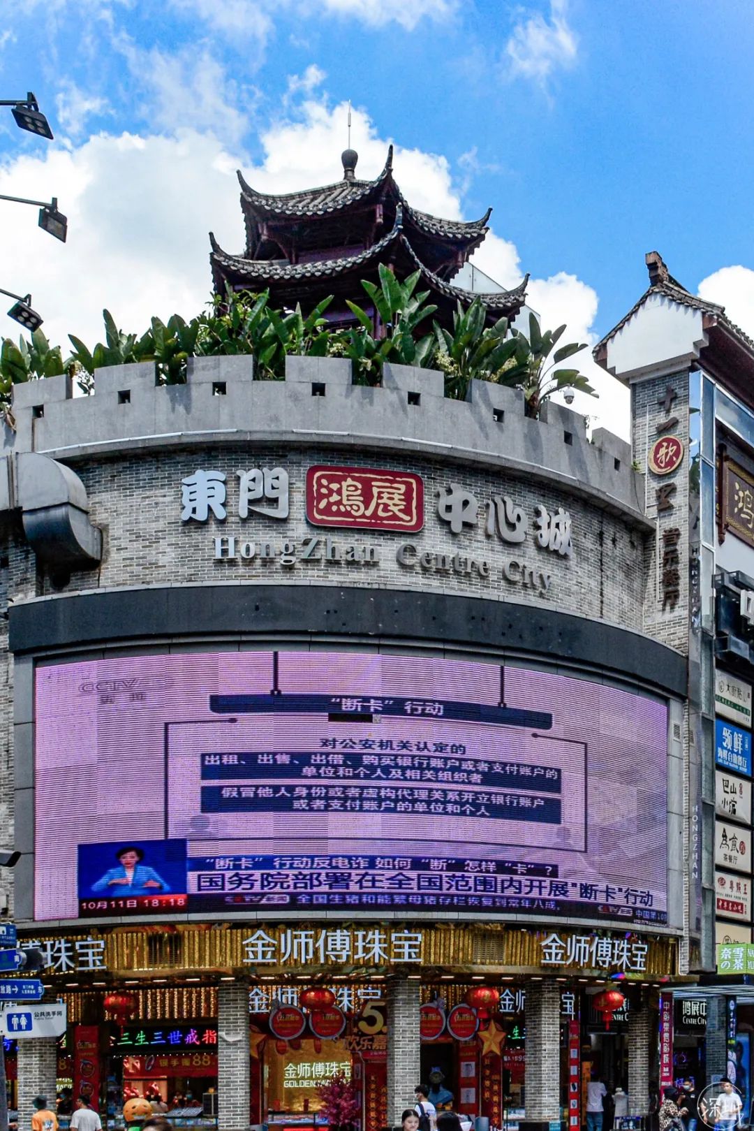 东门现在的样子,东门的情况