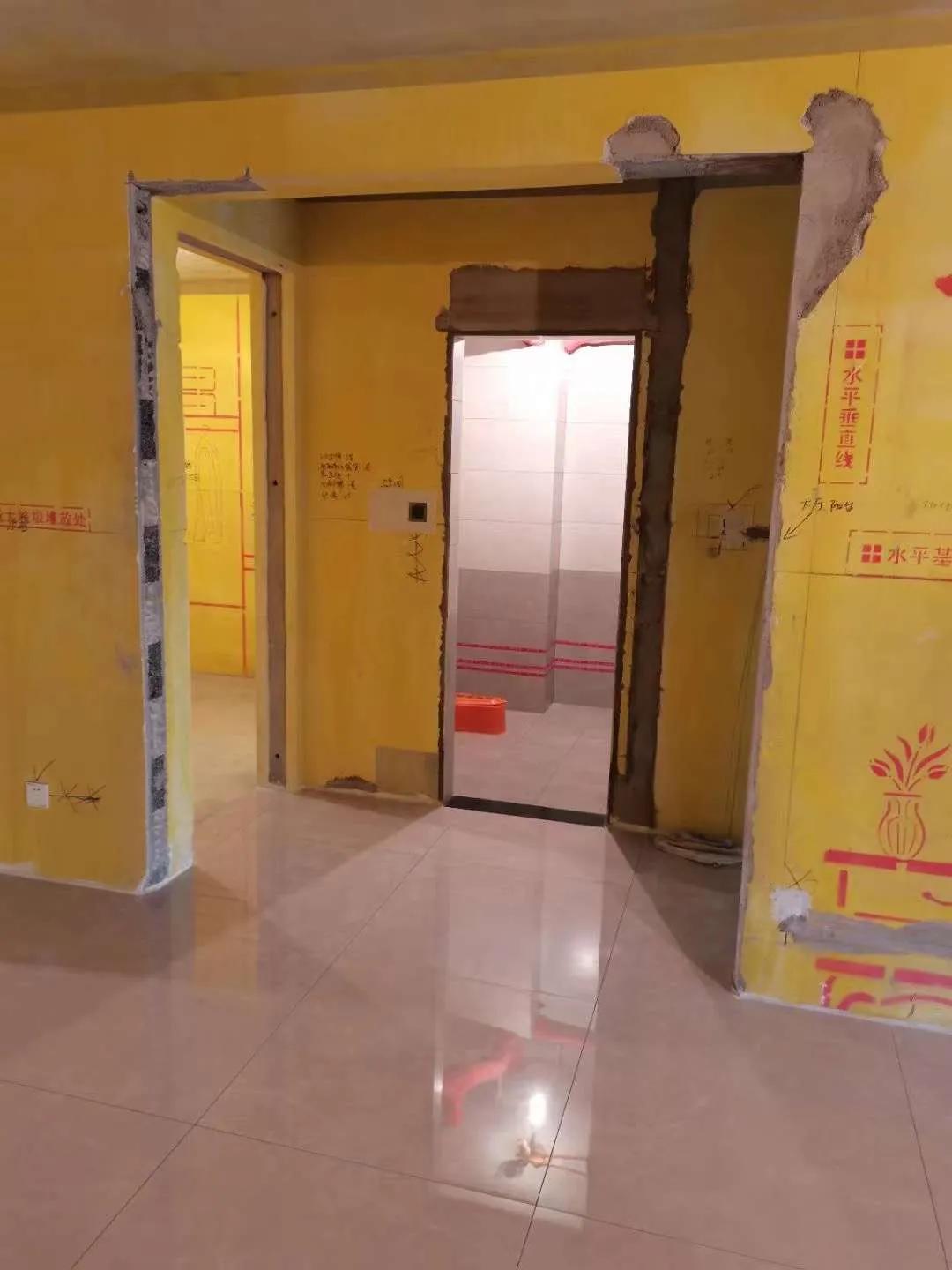 鑫友装饰工程管理中心,鑫友装饰恒大