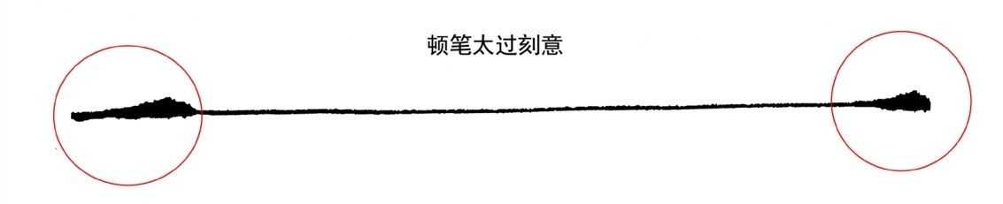 手绘教程零基础阴影,零基础手绘如何画好线