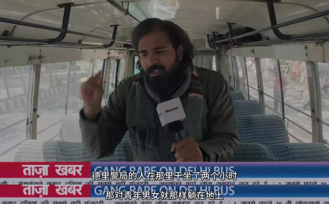 被*暴强**的女孩，能改变一个国家吗？