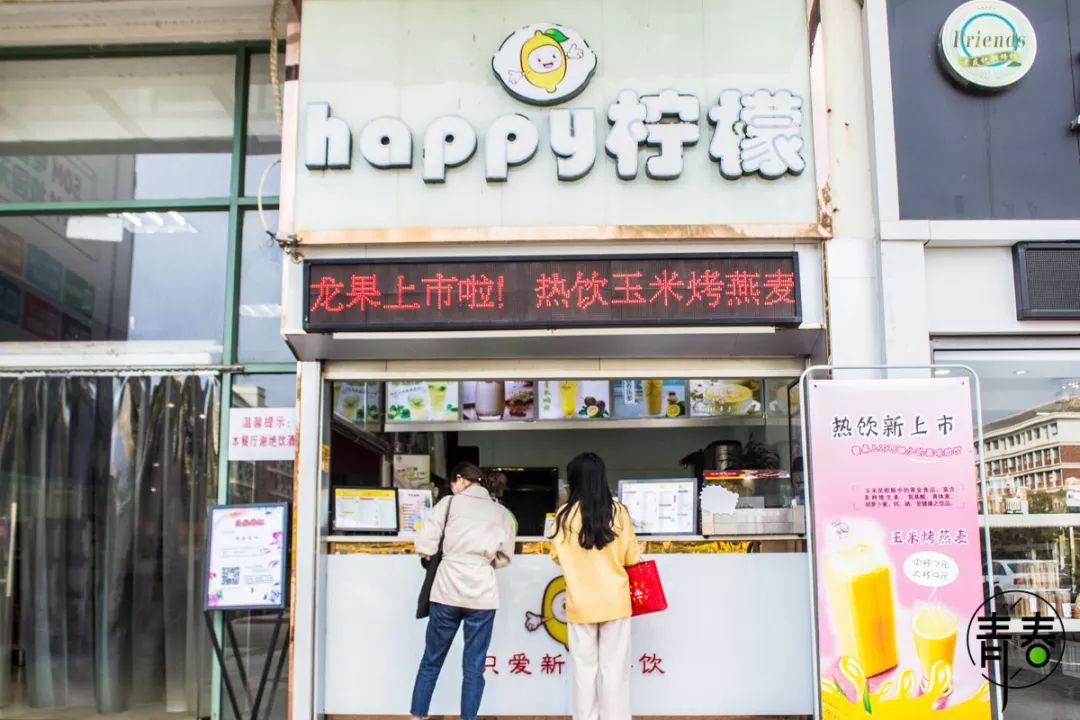 233路尽头的南昌航空大学，承包你的四年青春！