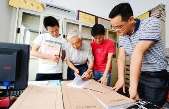 大学生毕业后没有工作档案怎么办,大学毕业后的档案可以自己保管吗