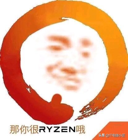 如何选择amd处理器,amd最新处理器哪个好