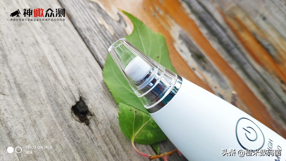 吸黑头清毛孔,祛黑头粉刺清洁毛囊