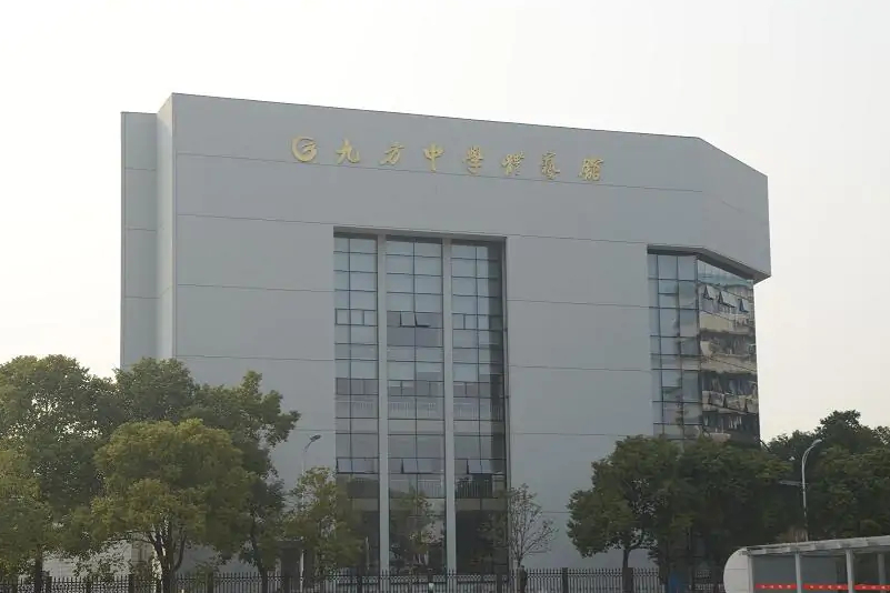 湖南株洲三中学校,株洲市三小