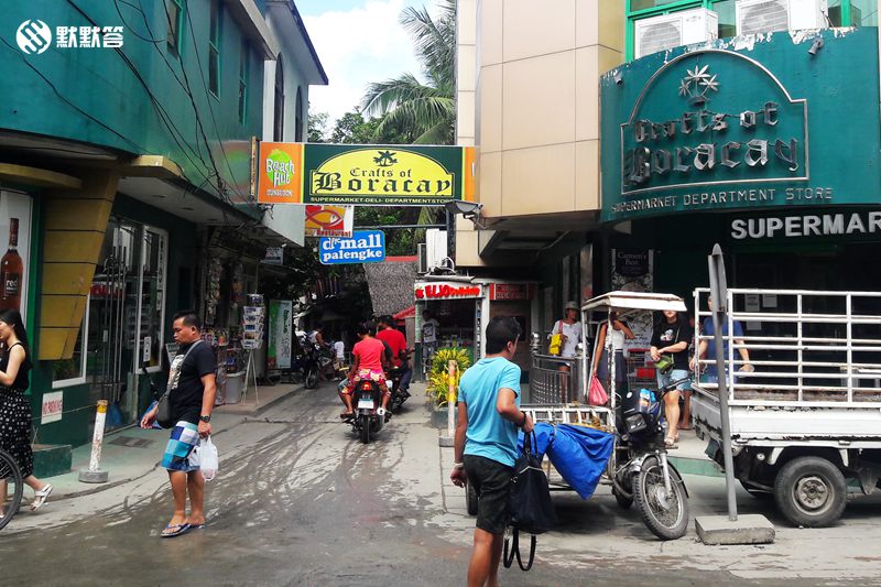 长滩岛超市购物攻略,长滩岛购物必备清单