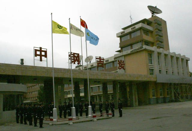 吉林炭素厂老照片,吉林炭素厂家