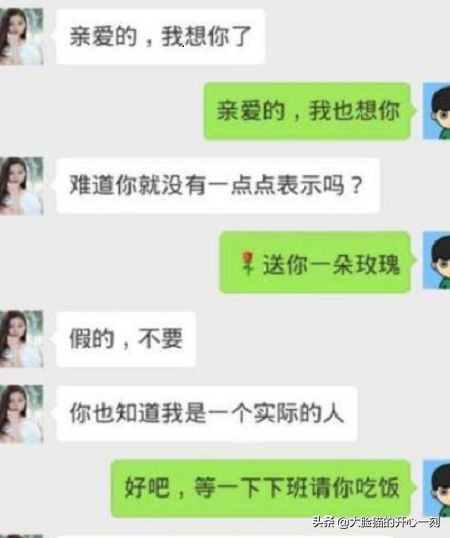 表妹误入传销被报警,亲戚误入传销组织报警