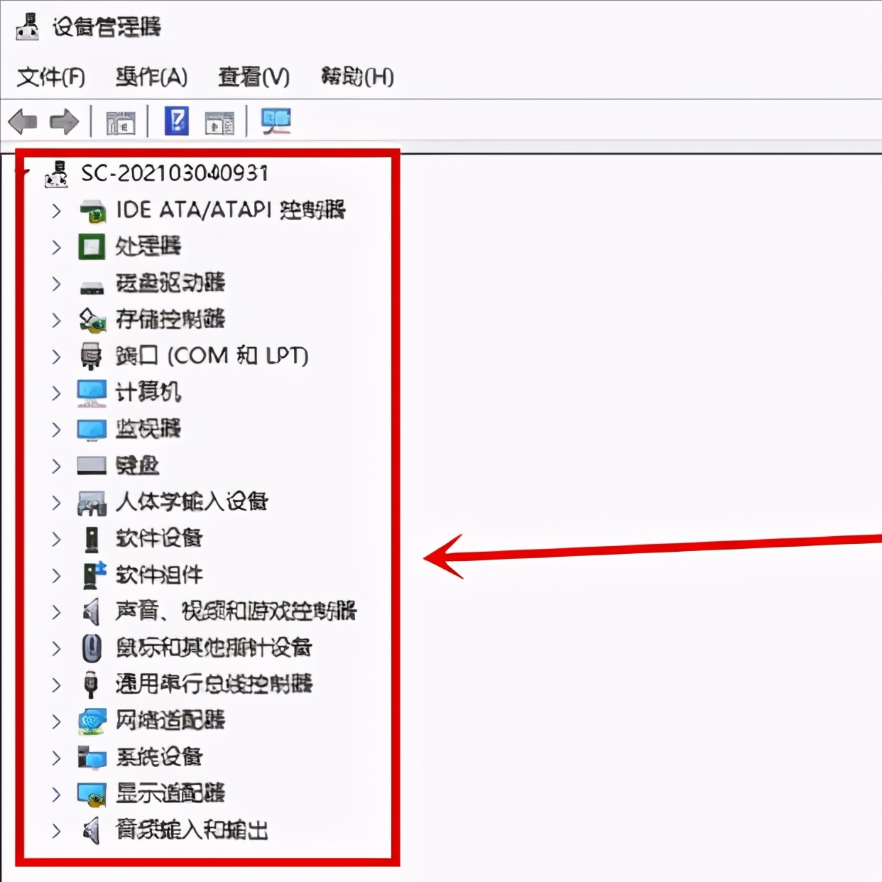 联想win10待机黑屏怎么唤醒,win10开机黑屏只有鼠标进不了系统