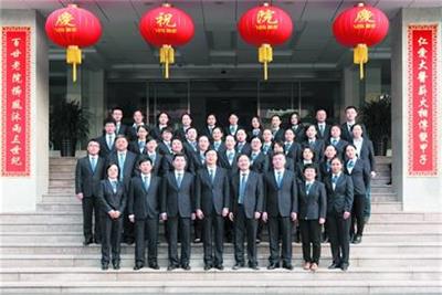 郑大一附院内分泌及代谢病科,青医附院崂山院区内分泌科